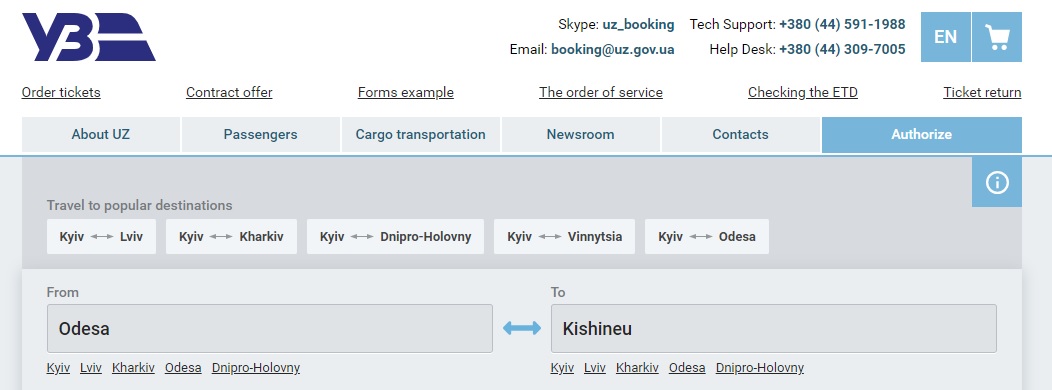 Train Odessa to Chişinău (Dropdown Menu)