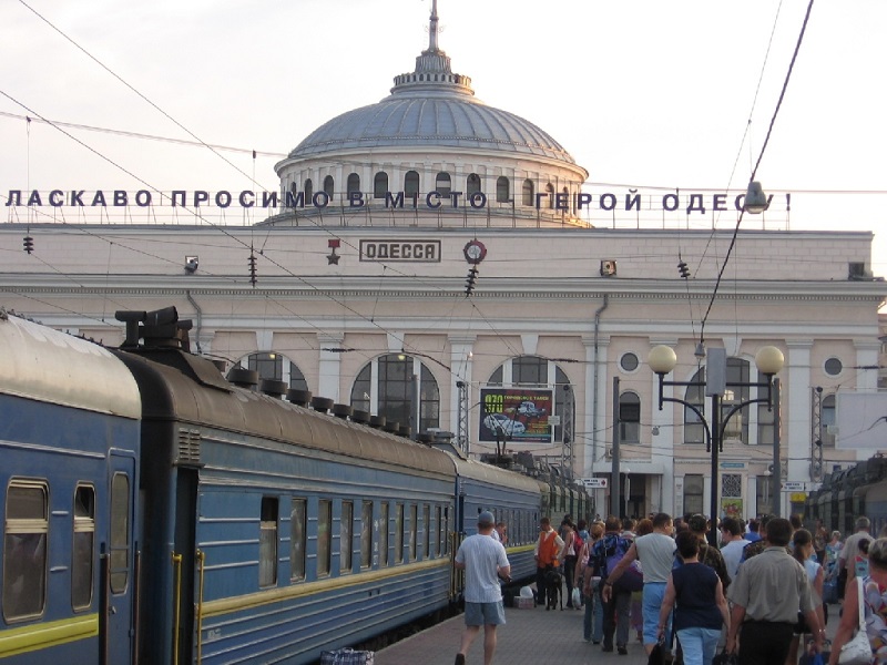 Odessa-Holovna (Одеса-Головна) - Main Train Station, Odessa Ukraine