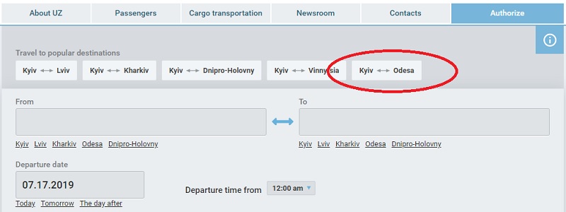 How to Book Train Ticket: Kiev to Odessa